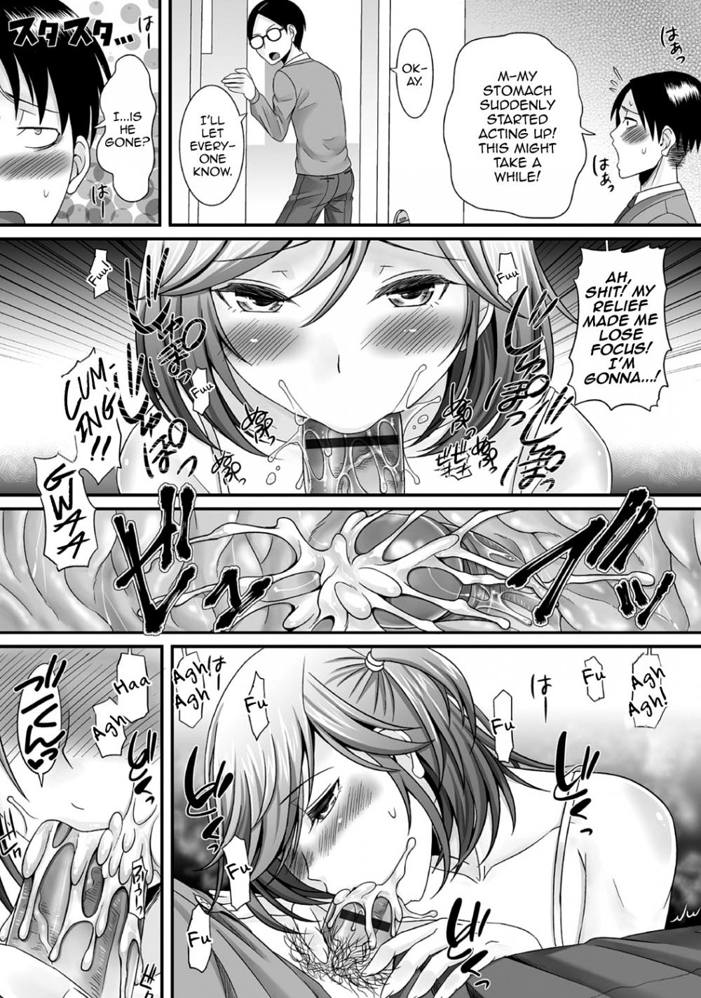 Hentai Manga Comic-Gekkan Web Otoko no Ko-llection! S Vol. 06-Chapter 2-10